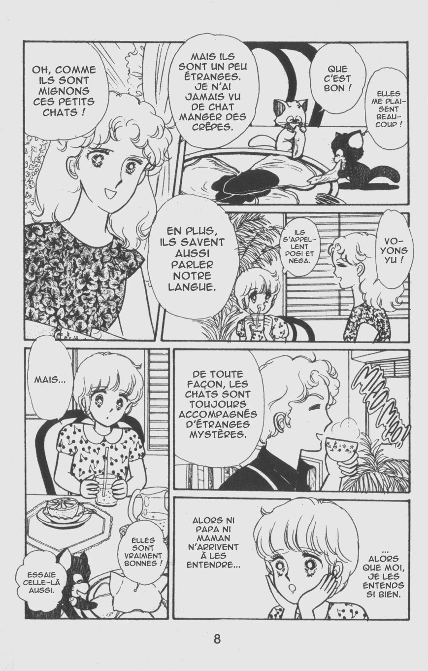 Magical Angel Creamy Mami Des amis venus de l'espace 第9页