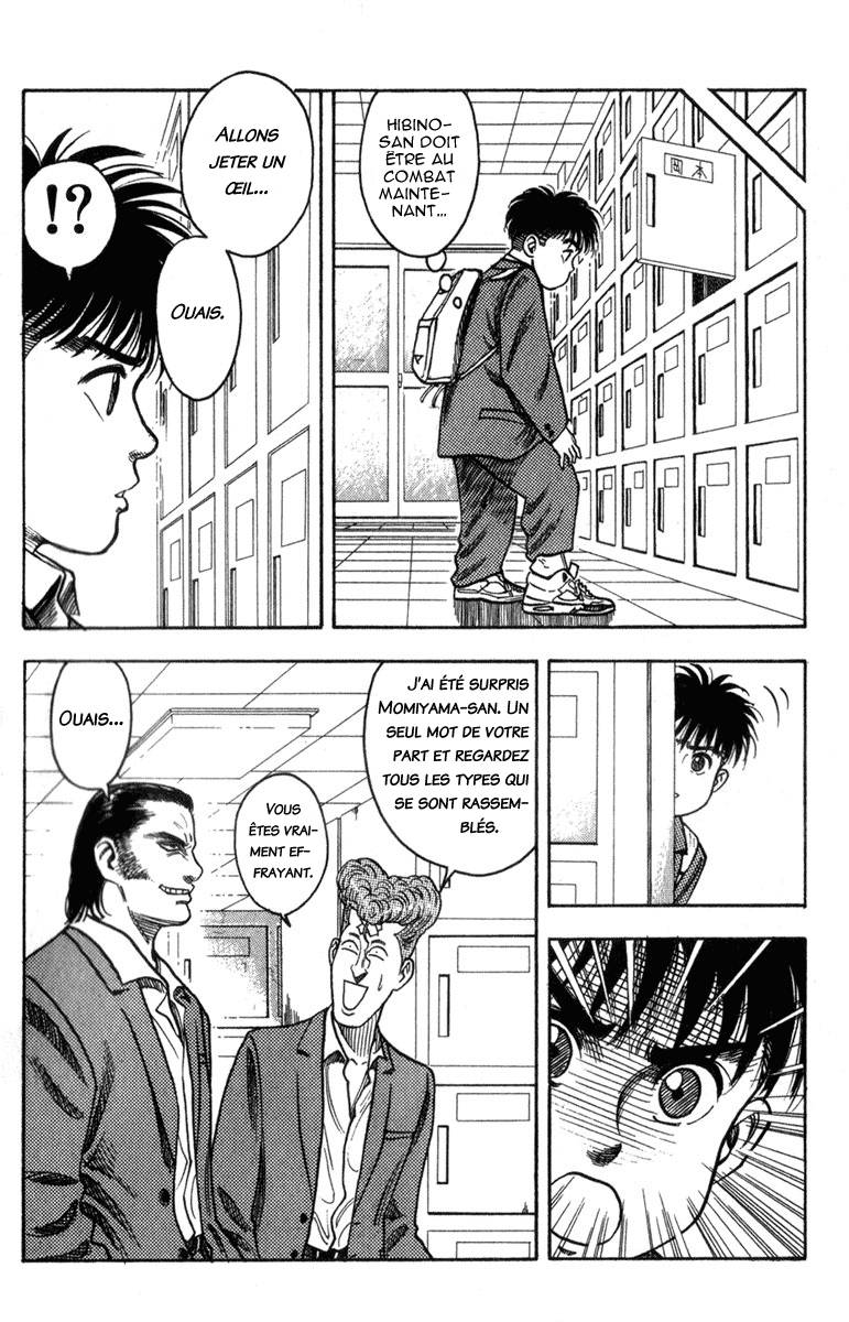 Hareluya II Boy L'ambition de conquérir le monde 第29页
