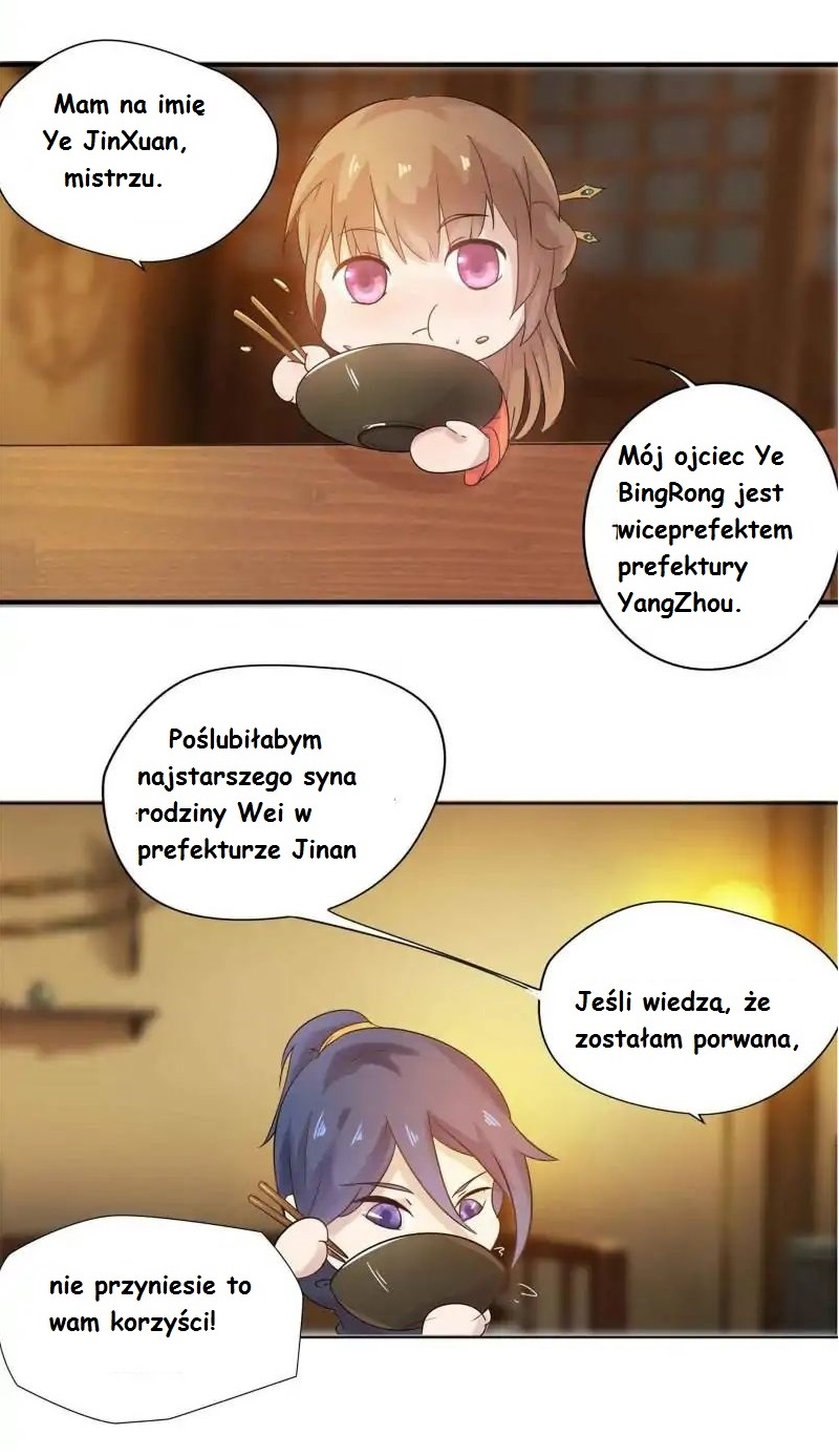 Cinderella Chef Ch. 2 第47页