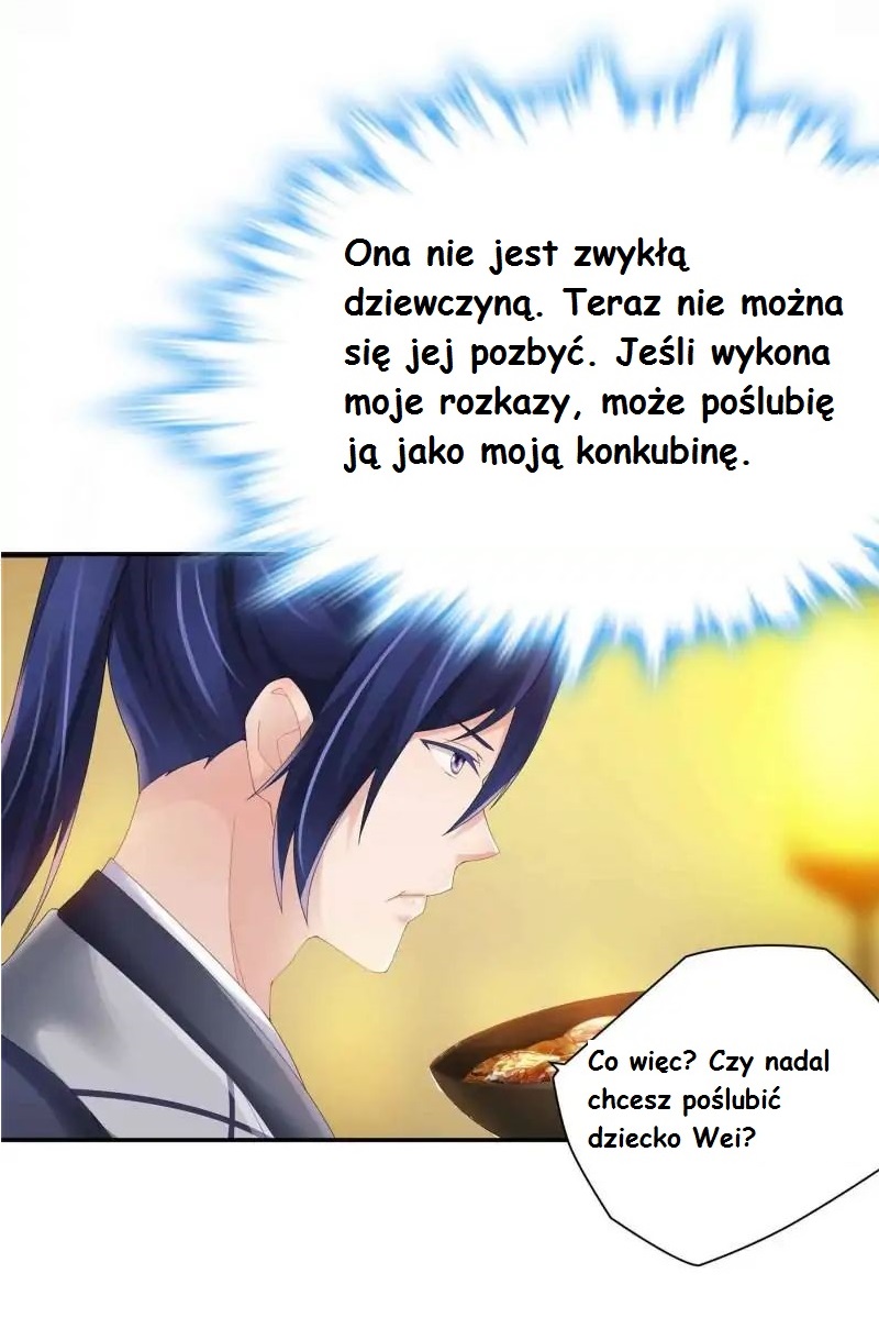 Cinderella Chef Ch. 2 第49页