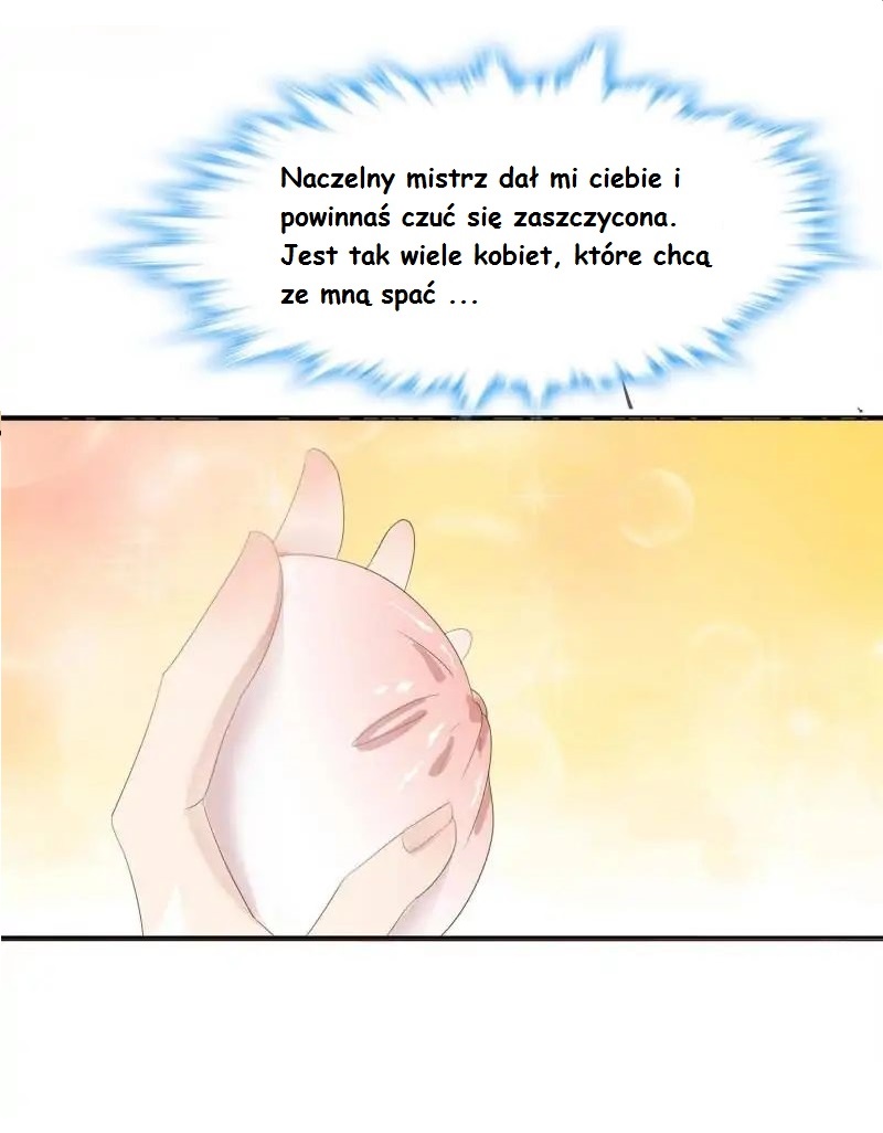 Cinderella Chef Ch. 2 第6页