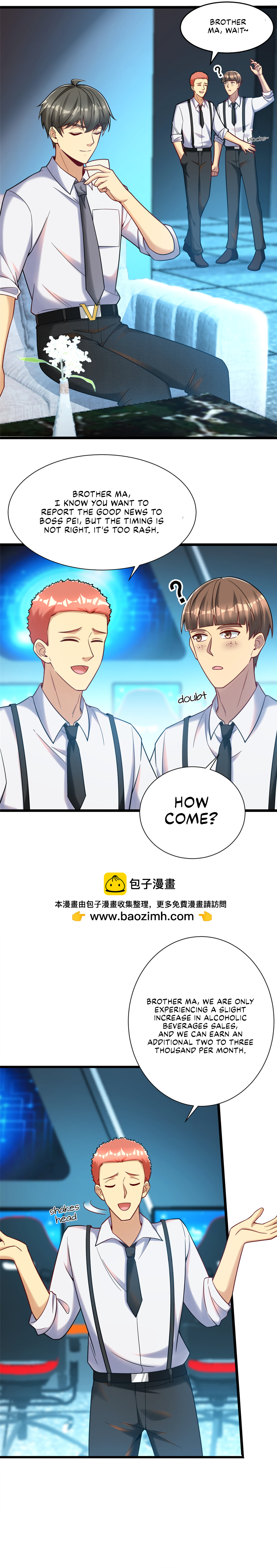 Losing Money to Be a Tycoon Ch. 71 第15页