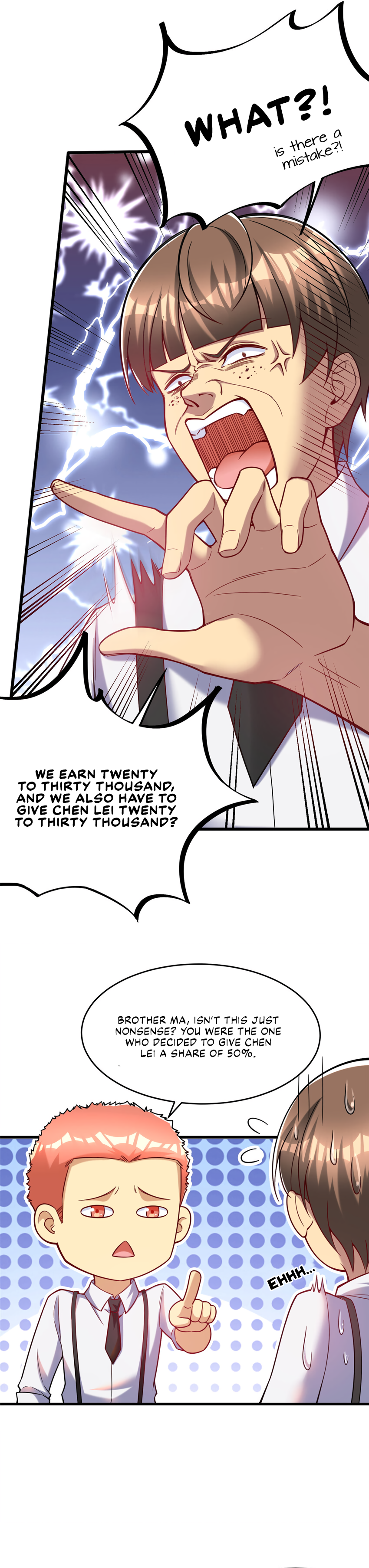 Losing Money to Be a Tycoon Ch. 71 第4页