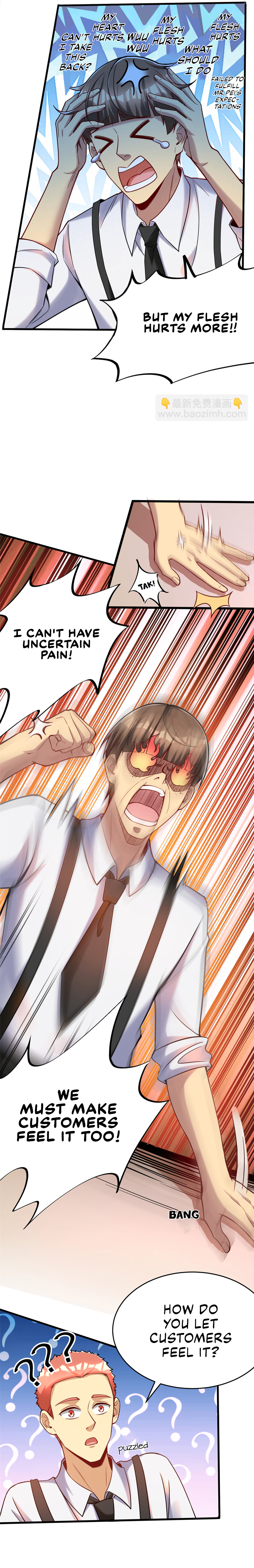 Losing Money to Be a Tycoon Ch. 71 第6页