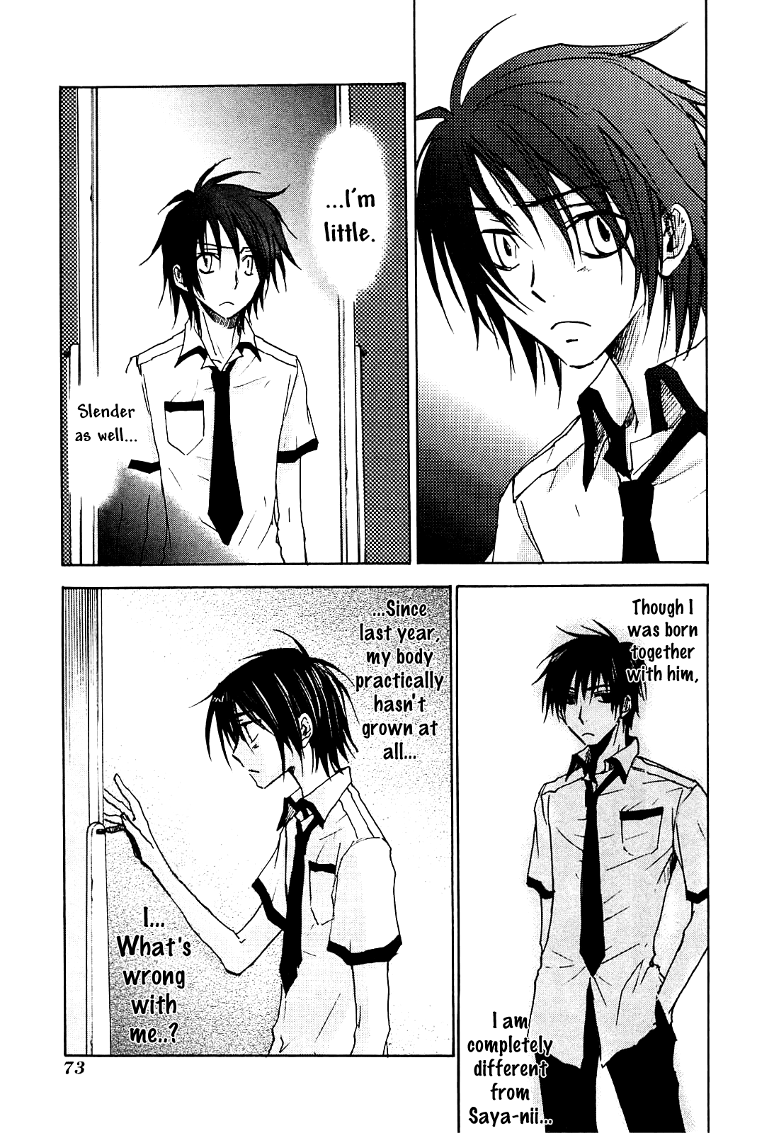 God of Color Vol. 1 Ch. 2 第21页