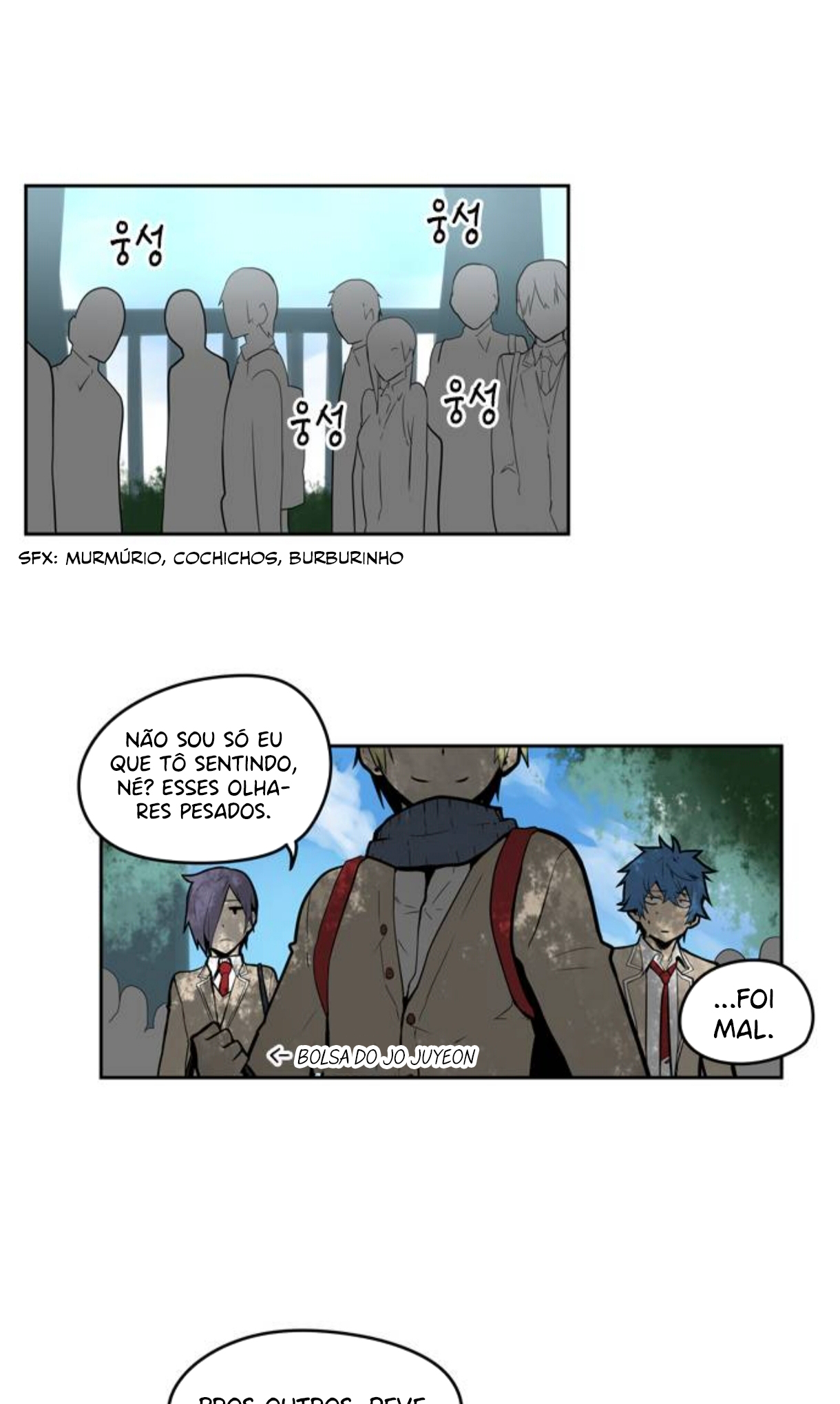 Blue-Haired Guy Dúvidas 第34页