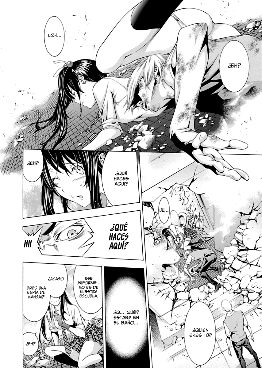 Shin Ikkitousen Vol. 1 Ch. 1 第11页