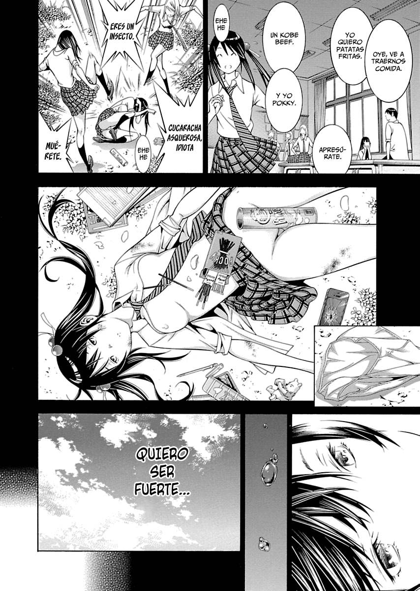 Shin Ikkitousen Vol. 1 Ch. 1 第15页