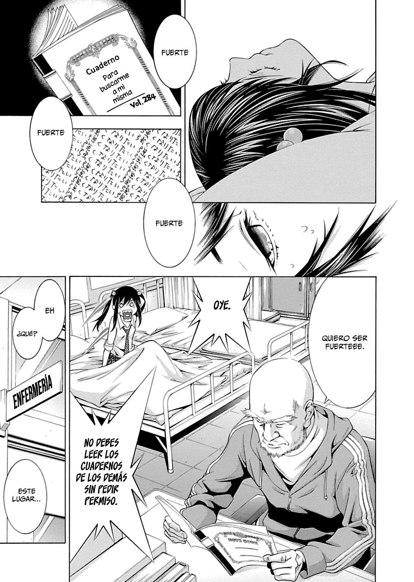 Shin Ikkitousen Vol. 1 Ch. 1 第16页