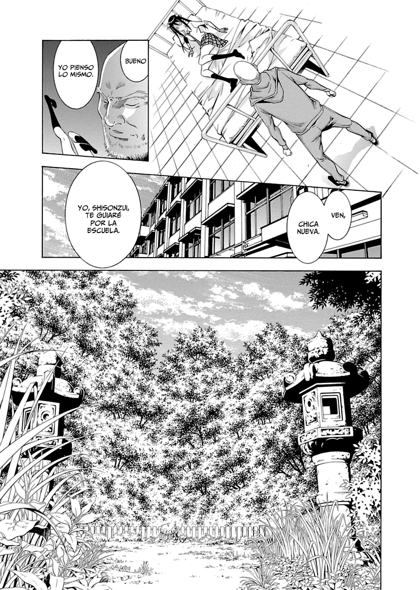 Shin Ikkitousen Vol. 1 Ch. 1 第18页