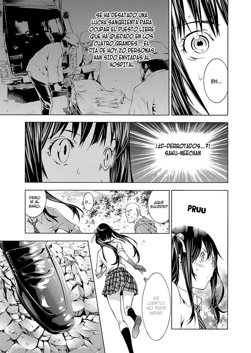 Shin Ikkitousen Vol. 1 Ch. 1 第20页