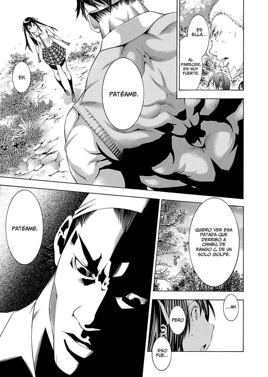 Shin Ikkitousen Vol. 1 Ch. 1 第22页