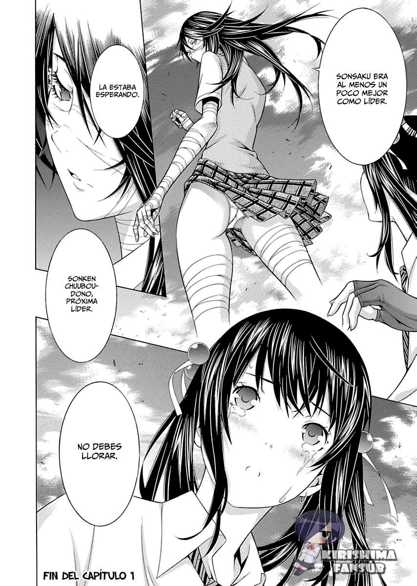 Shin Ikkitousen Vol. 1 Ch. 1 第30页