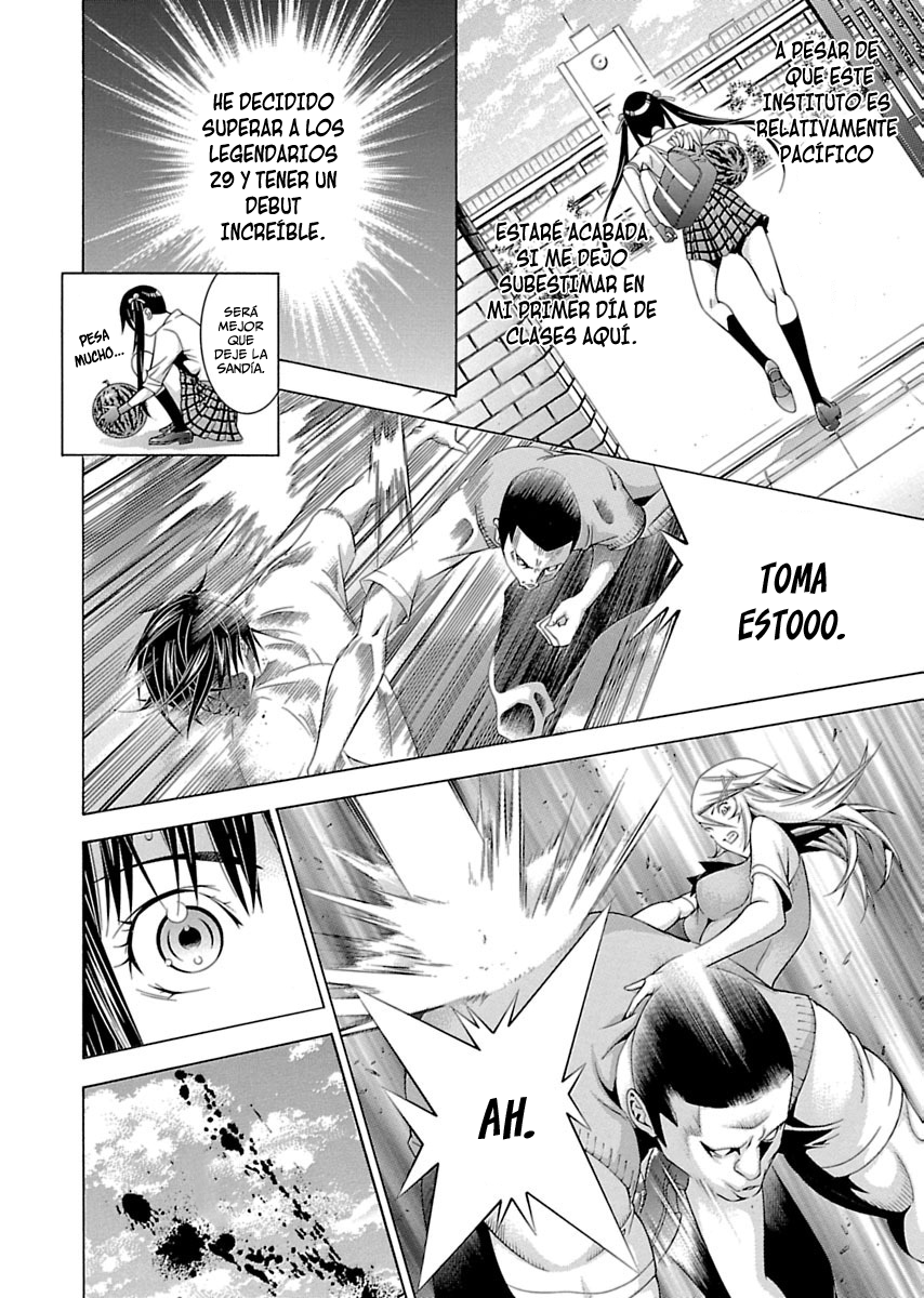 Shin Ikkitousen 第7页