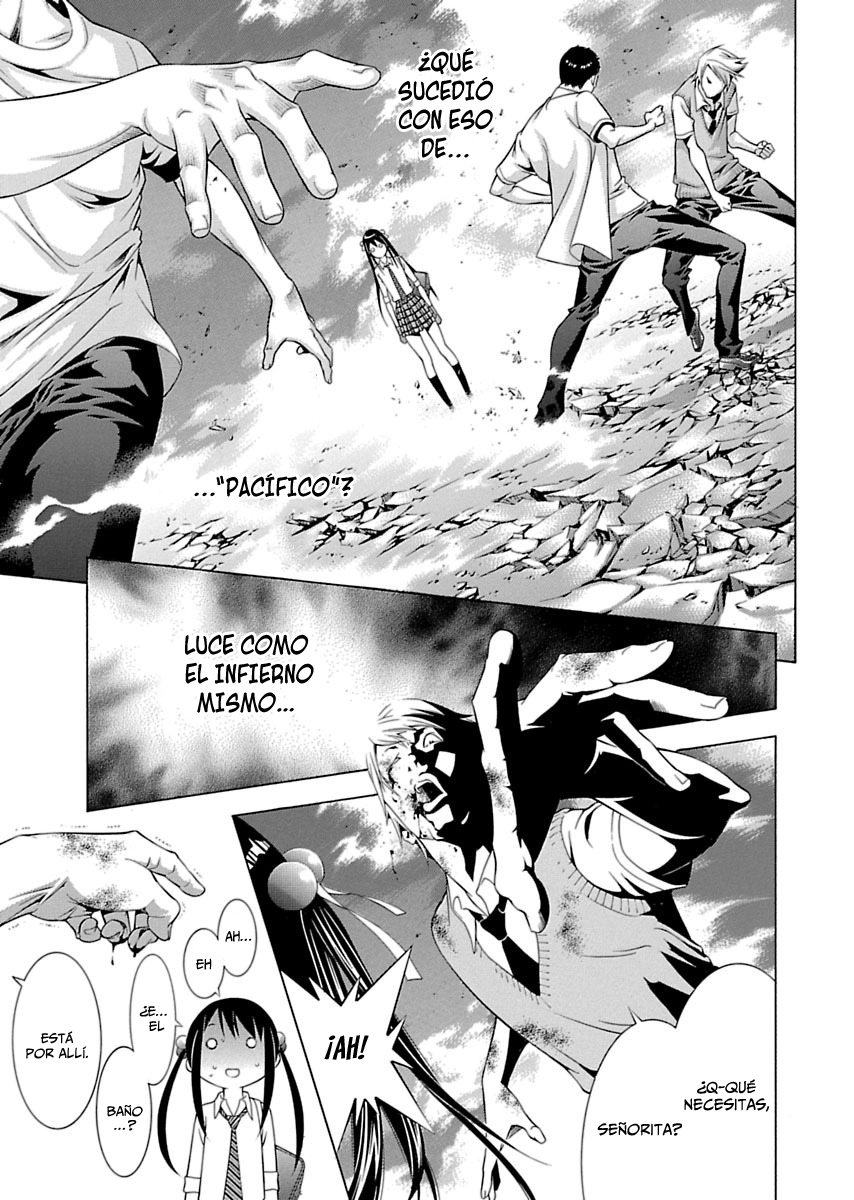 Shin Ikkitousen 第8页