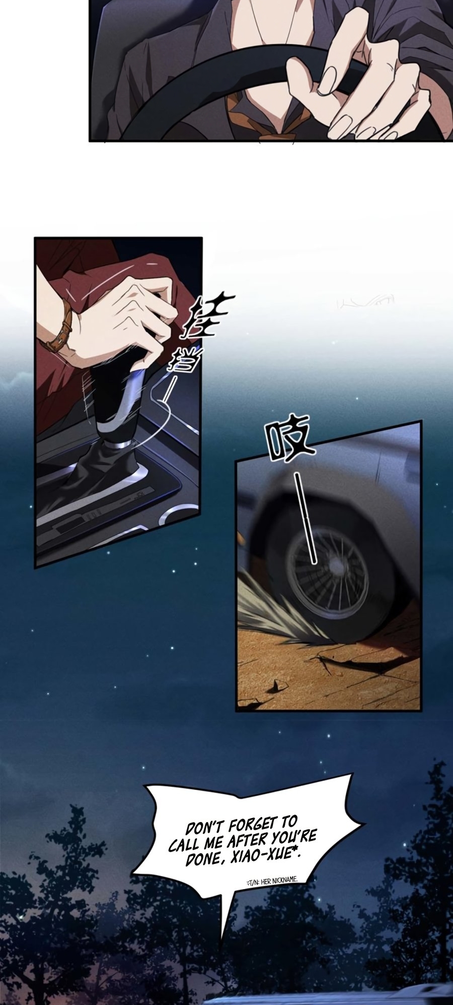 Above the Heavens Ch. 4 第14页