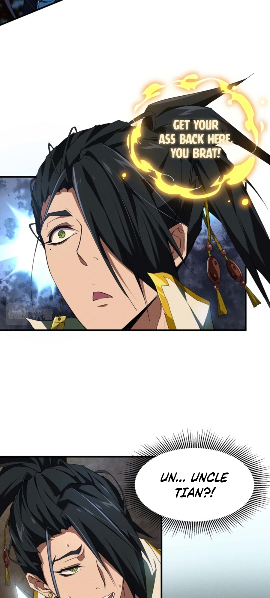 Above the Heavens Ch. 4 第20页