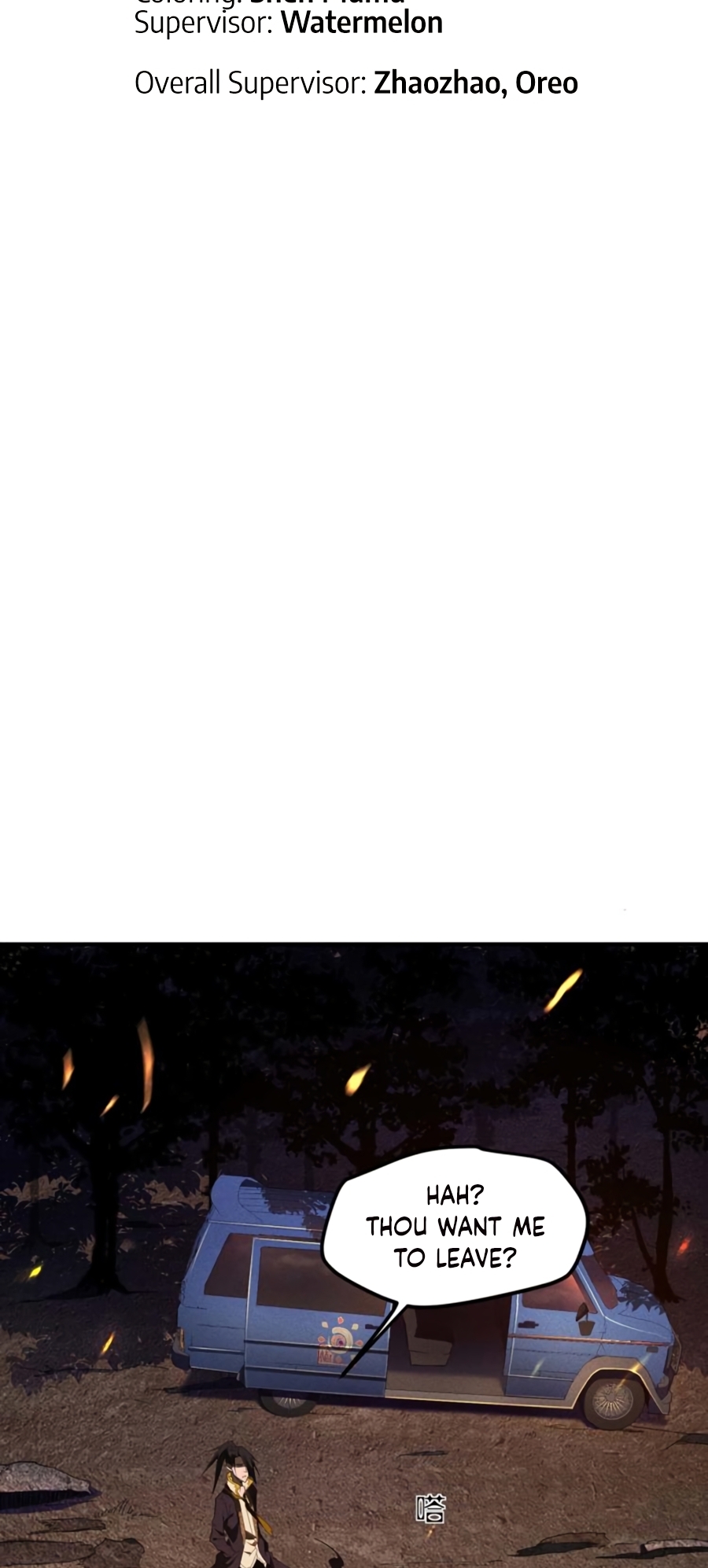 Above the Heavens Ch. 4 第3页