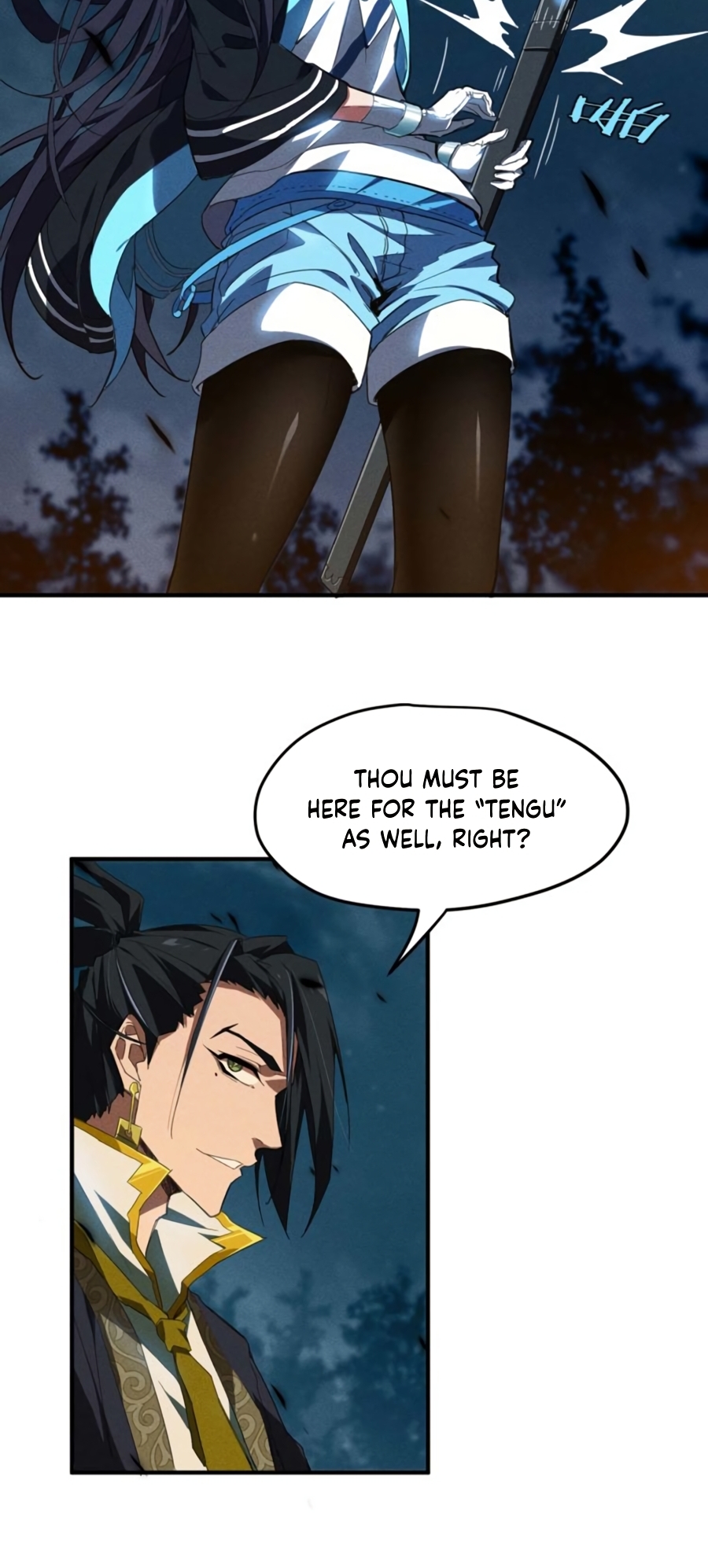 Above the Heavens Ch. 4 第26页