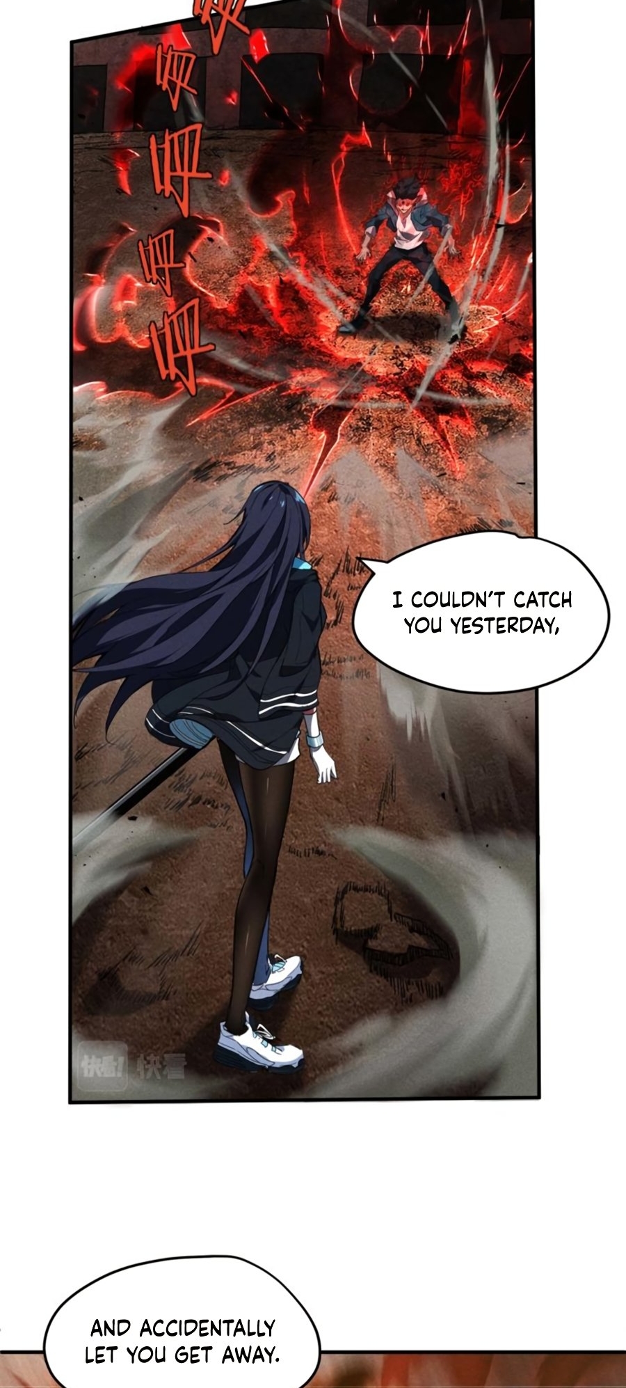 Above the Heavens Ch. 4 第35页
