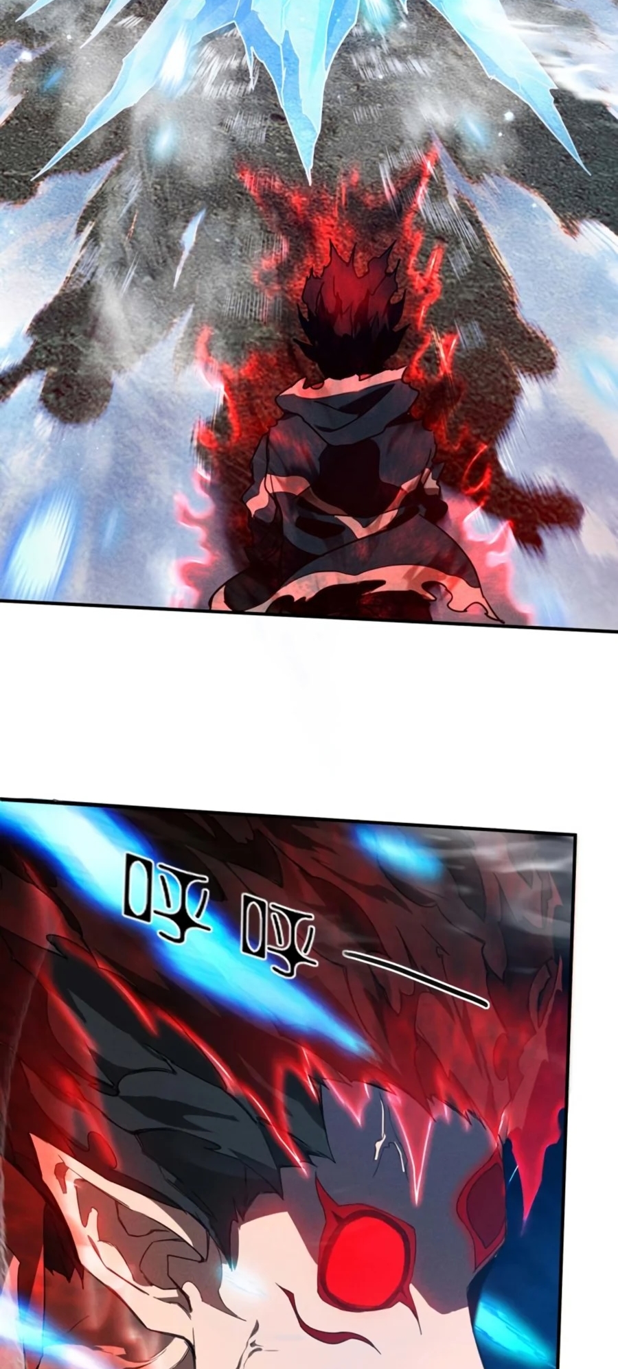 Above the Heavens Ch. 4 第40页