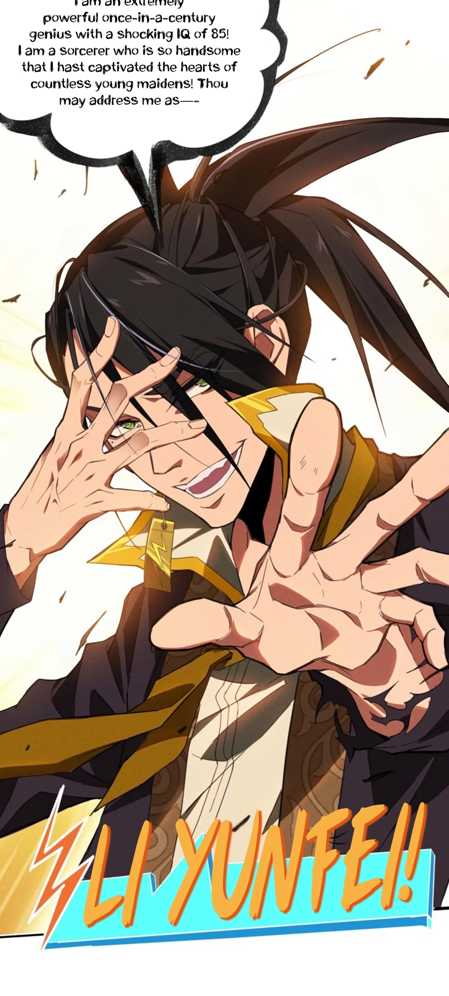 Above the Heavens Ch. 4 第5页