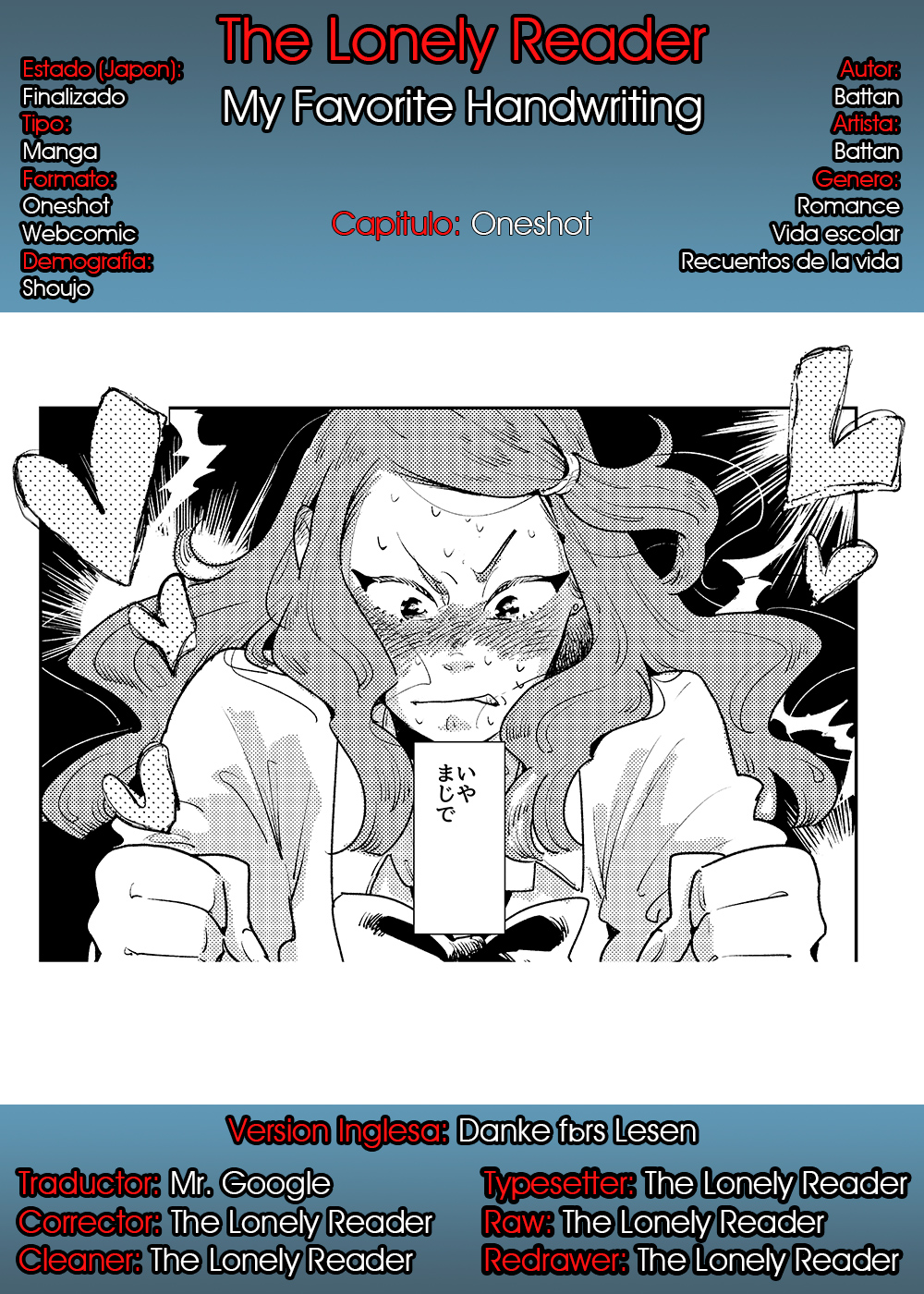 Kiniitteru Manga 第5页