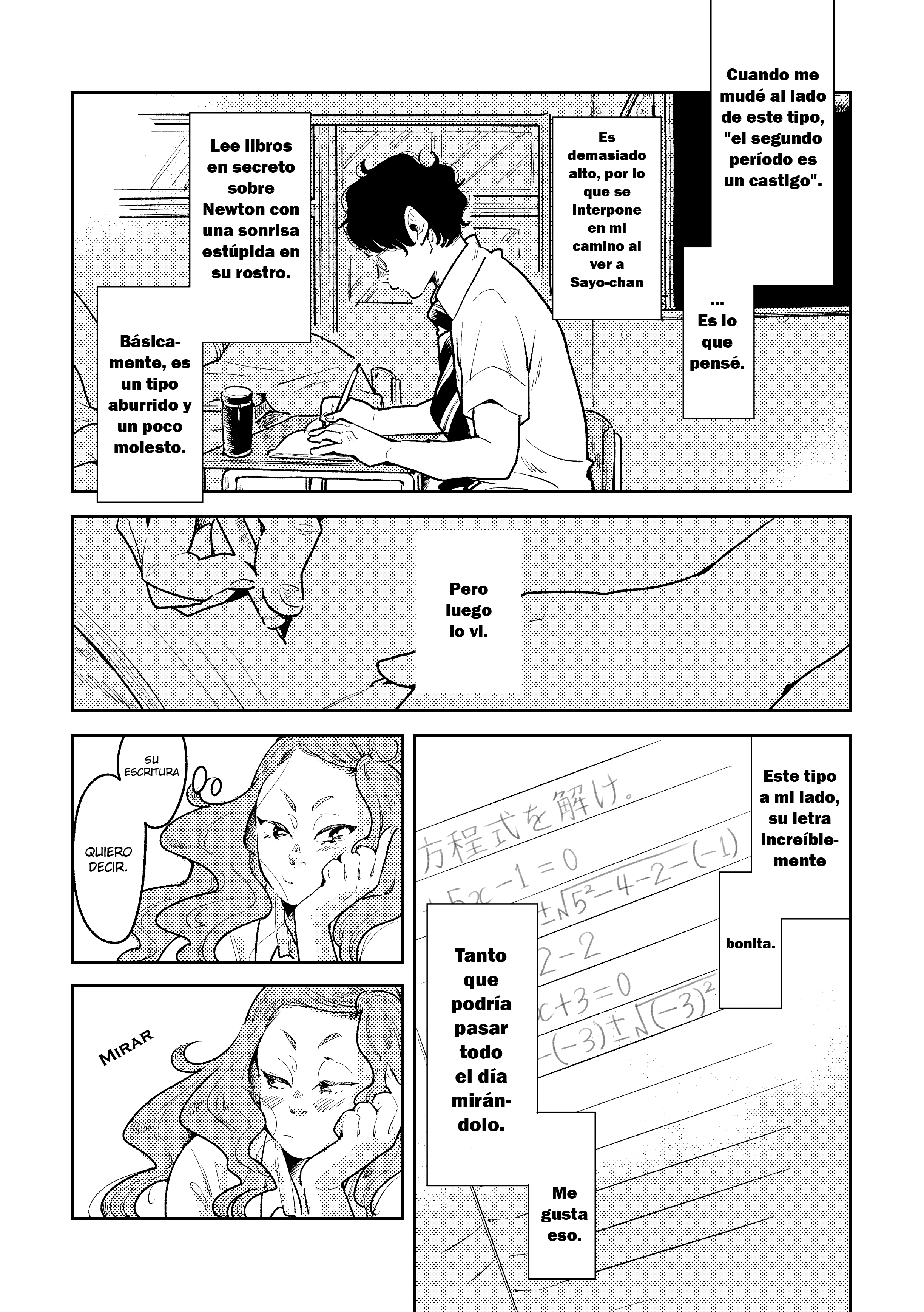 Kiniitteru Manga 第6页