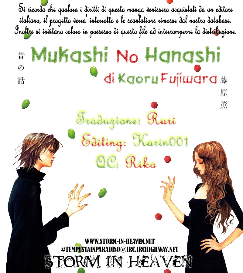 Mukashi no Hanashi Una storia di tanto tempo fa 第2页