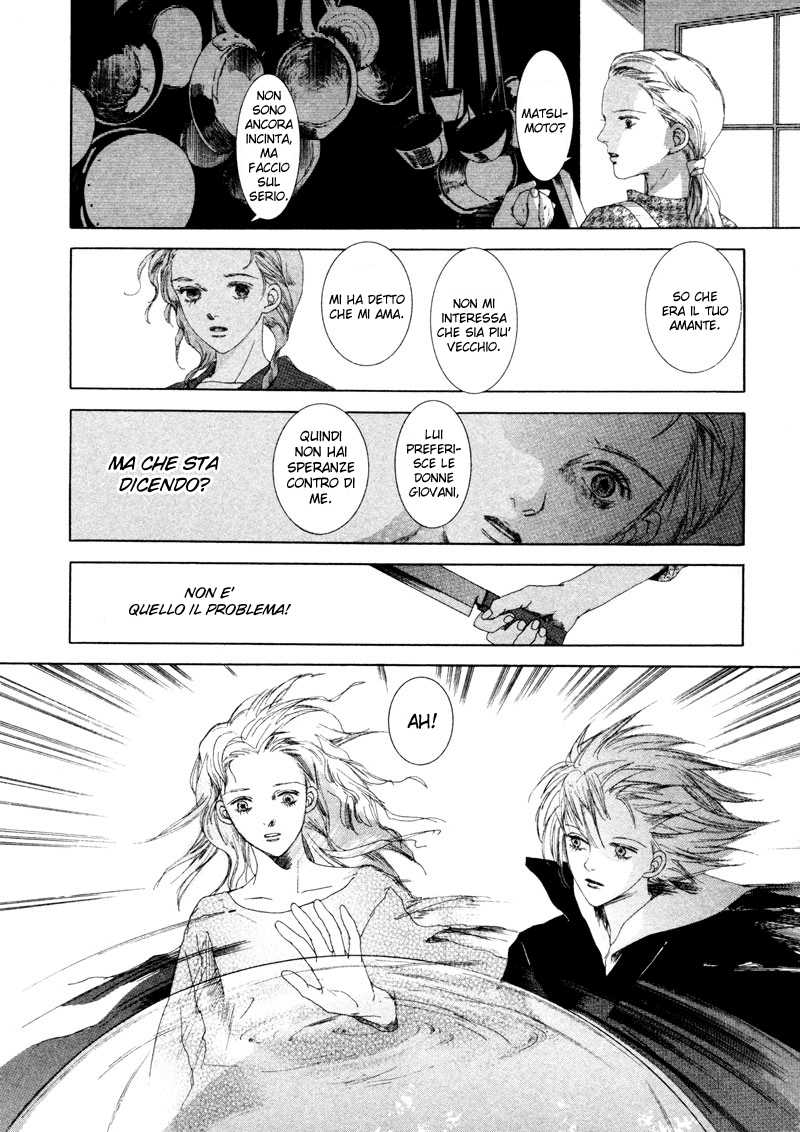 Mukashi no Hanashi Una storia di tanto tempo fa 第11页