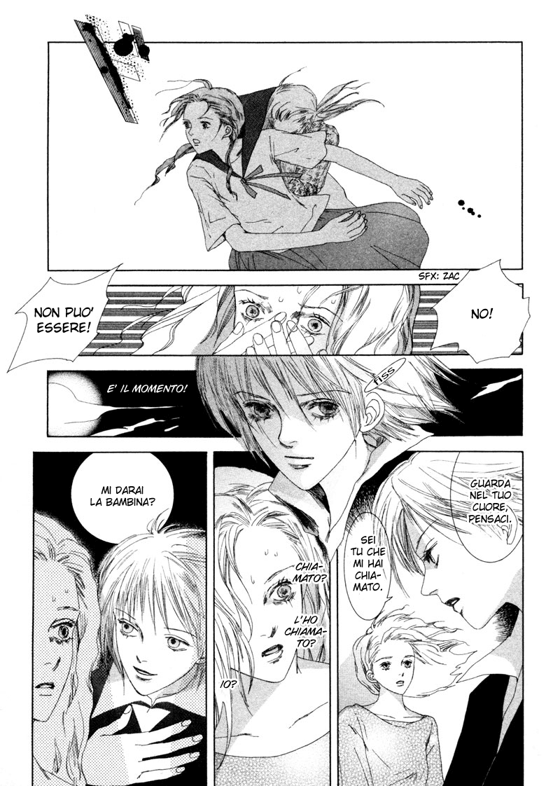 Mukashi no Hanashi Una storia di tanto tempo fa 第12页