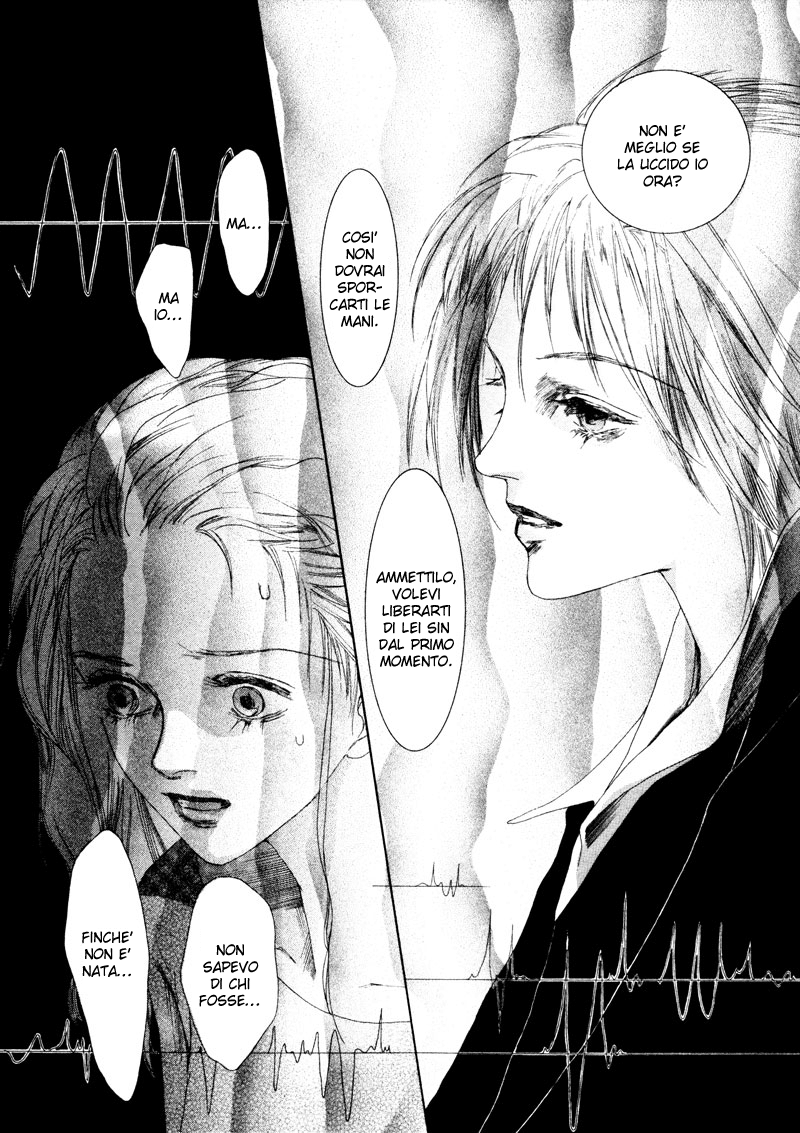 Mukashi no Hanashi Una storia di tanto tempo fa 第13页