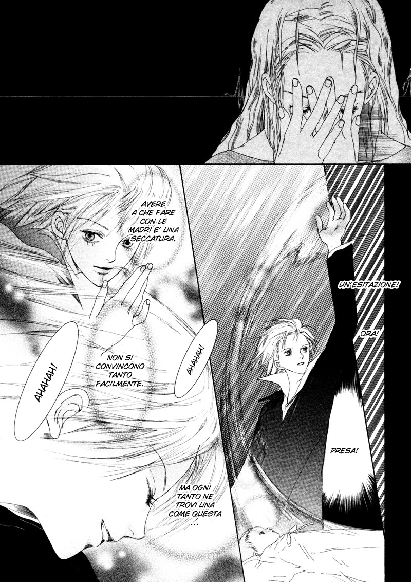 Mukashi no Hanashi Una storia di tanto tempo fa 第14页