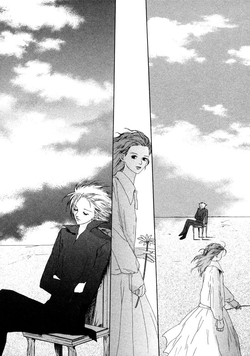 Mukashi no Hanashi Una storia di tanto tempo fa 第16页