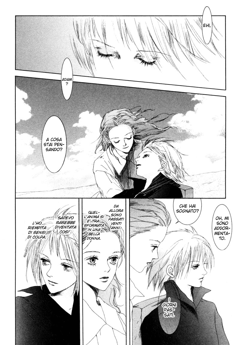 Mukashi no Hanashi Una storia di tanto tempo fa 第17页