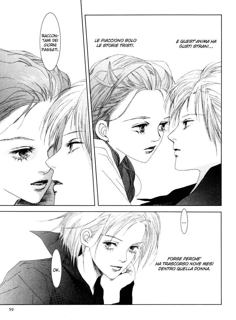 Mukashi no Hanashi Una storia di tanto tempo fa 第18页