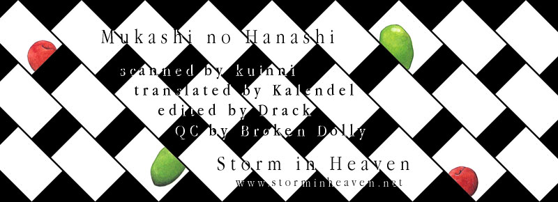 Mukashi no Hanashi Una storia di tanto tempo fa 第3页