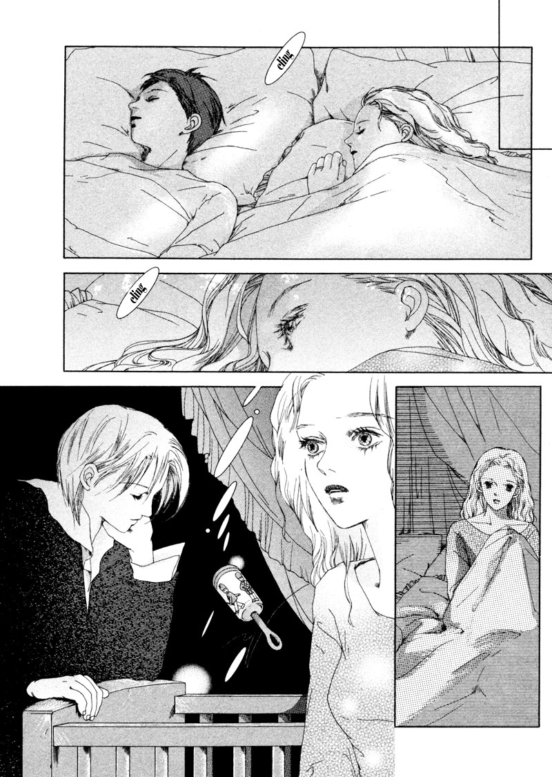 Mukashi no Hanashi Una storia di tanto tempo fa 第7页