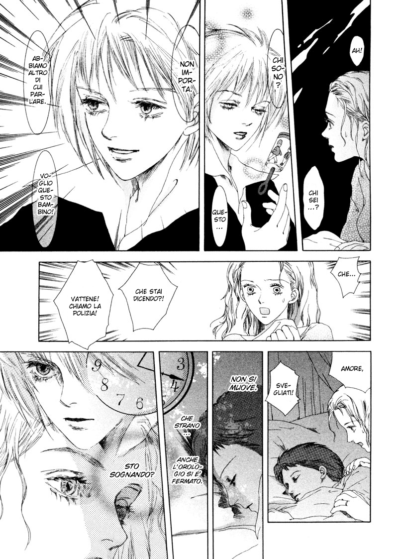Mukashi no Hanashi Una storia di tanto tempo fa 第8页