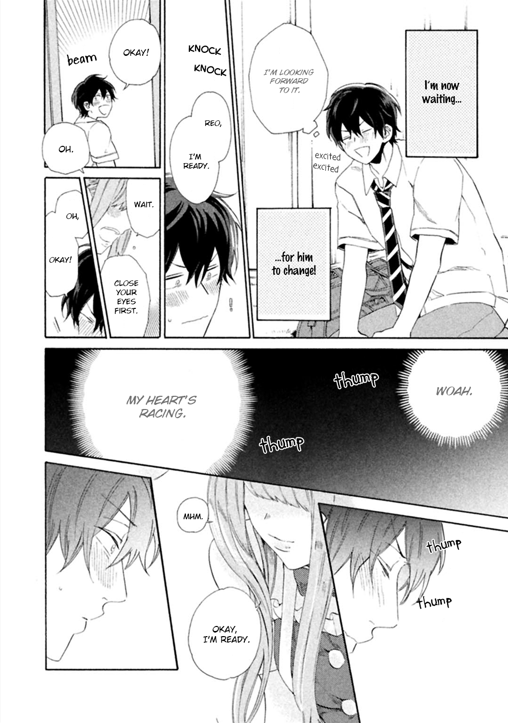 Koi wa Nanairo Shichihenge!? Vol. 1 Ch. 4.5 第15页