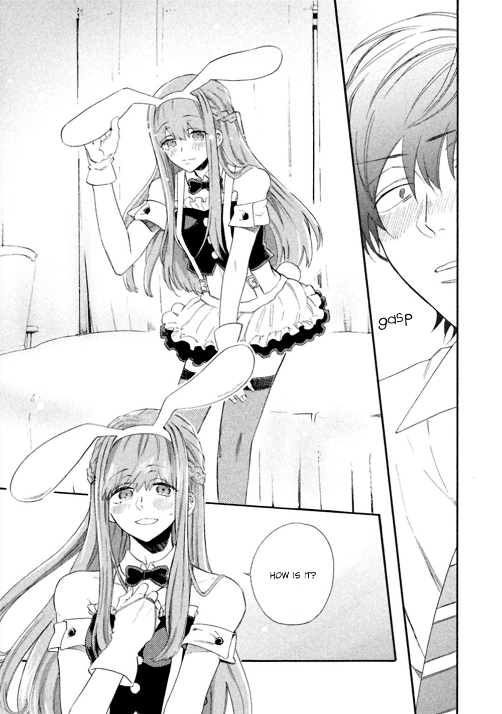 Koi wa Nanairo Shichihenge!? Vol. 1 Ch. 4.5 第16页