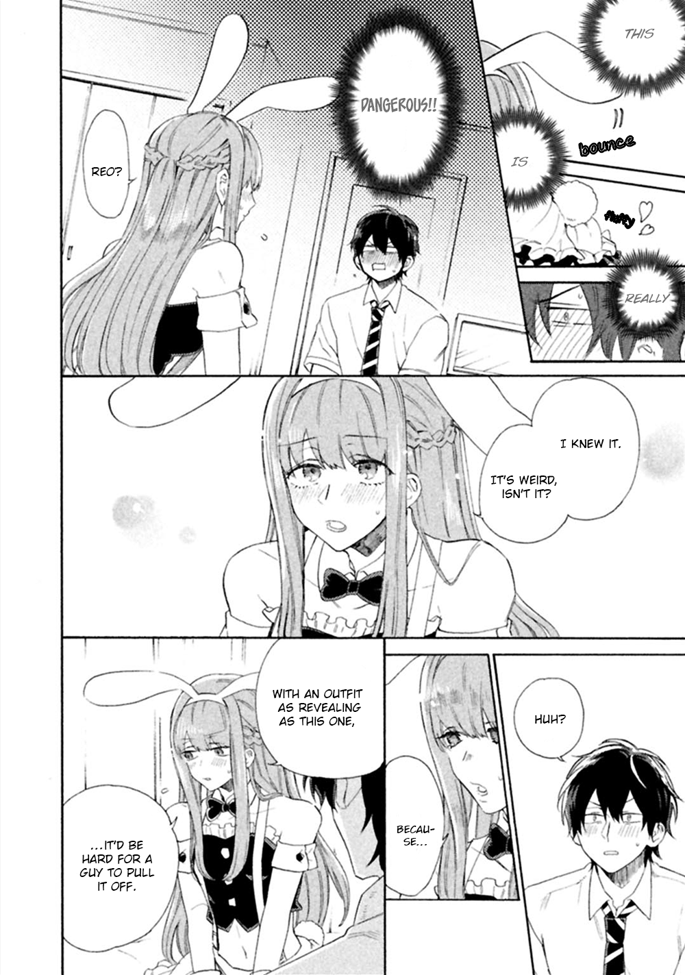 Koi wa Nanairo Shichihenge!? Vol. 1 Ch. 4.5 第17页