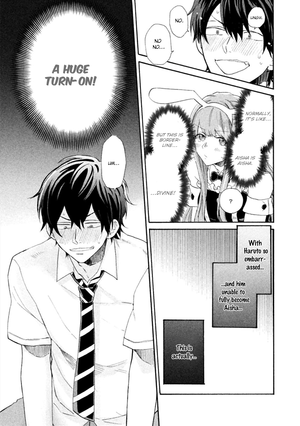 Koi wa Nanairo Shichihenge!? Vol. 1 Ch. 4.5 第18页