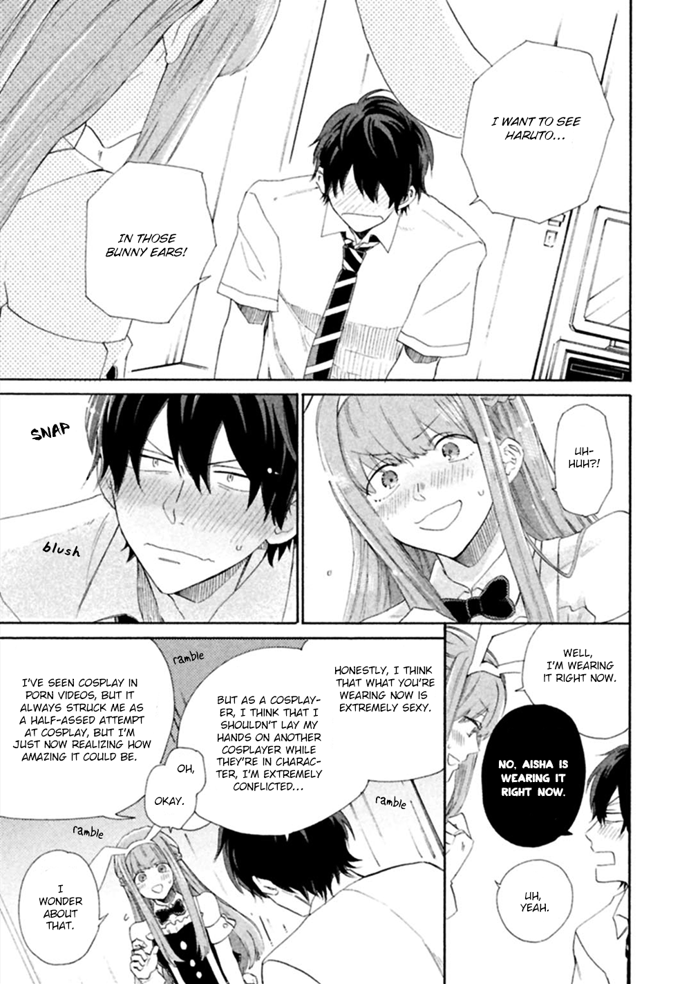 Koi wa Nanairo Shichihenge!? Vol. 1 Ch. 4.5 第20页