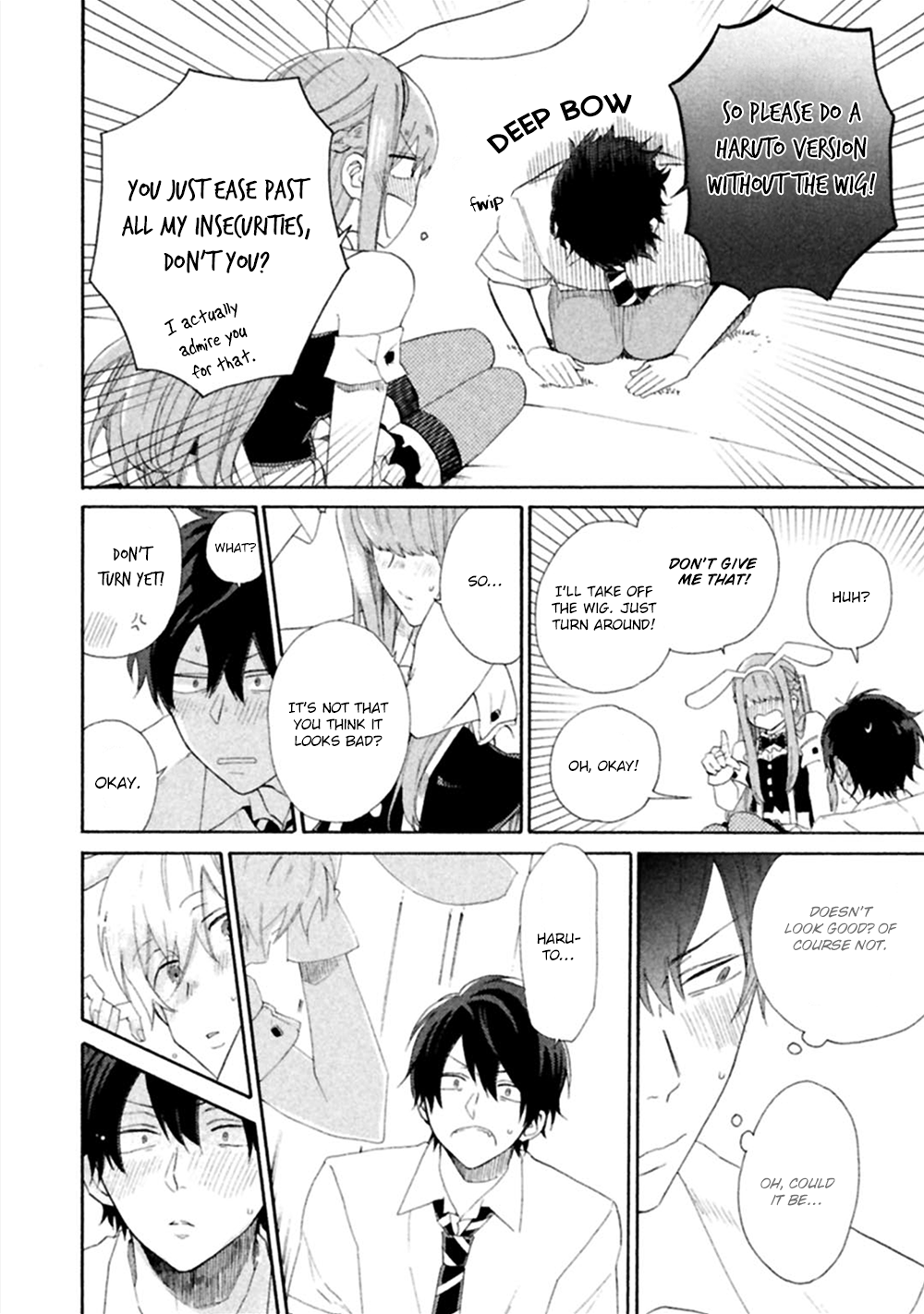 Koi wa Nanairo Shichihenge!? Vol. 1 Ch. 4.5 第21页
