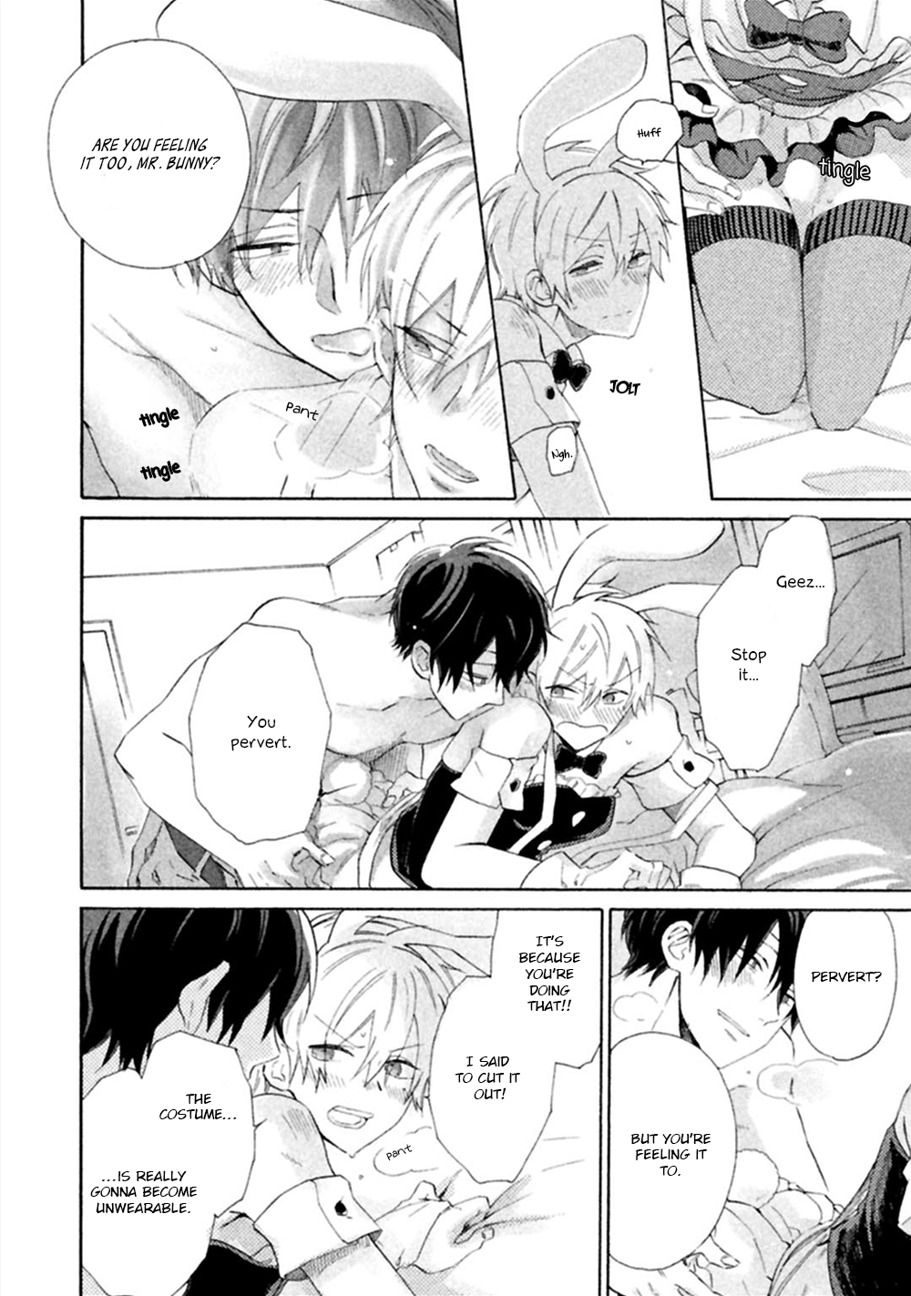 Koi wa Nanairo Shichihenge!? Vol. 1 Ch. 4.5 第25页