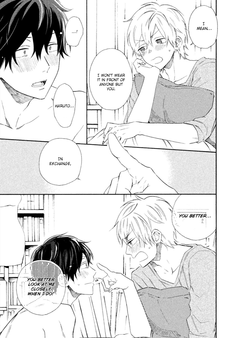Koi wa Nanairo Shichihenge!? Vol. 1 Ch. 4.5 第28页