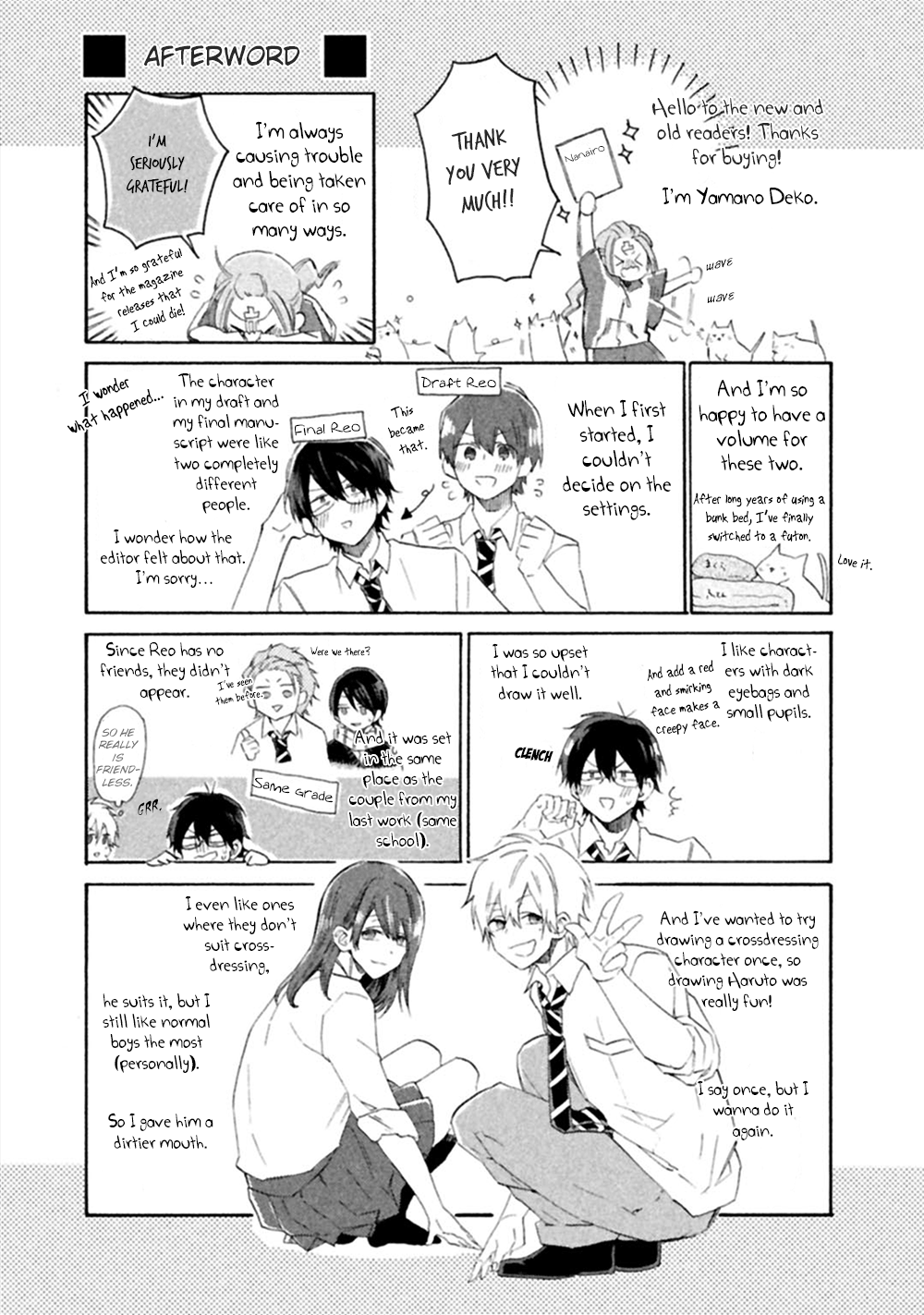Koi wa Nanairo Shichihenge!? Vol. 1 Ch. 4.5 第30页