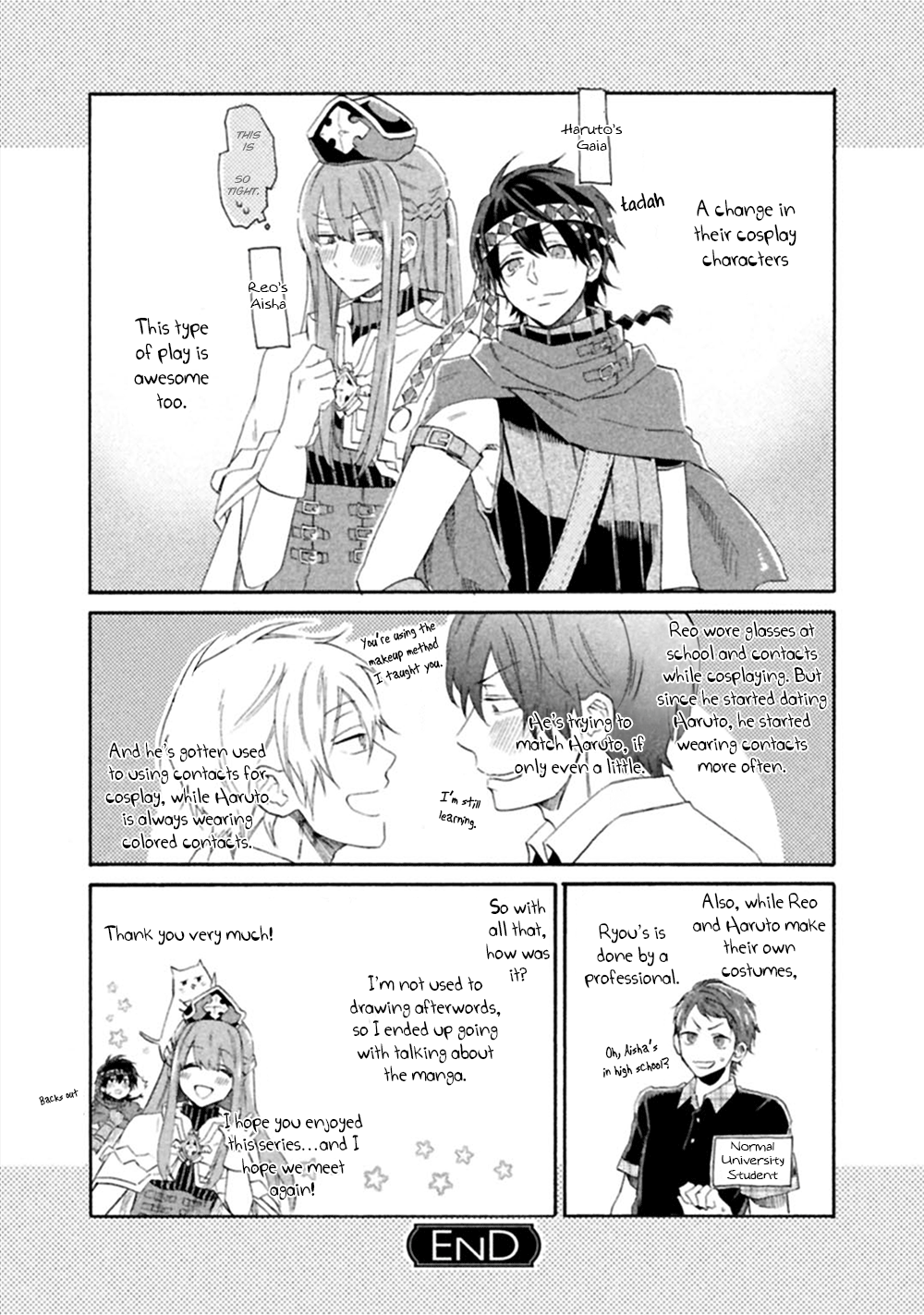 Koi wa Nanairo Shichihenge!? Vol. 1 Ch. 4.5 第31页