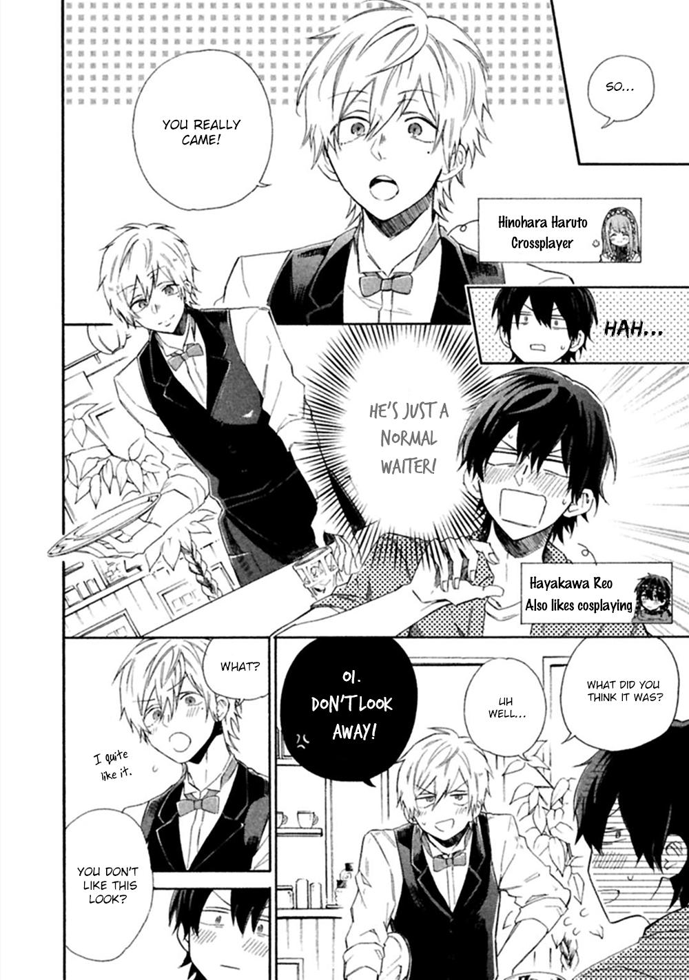 Koi wa Nanairo Shichihenge!? Vol. 1 Ch. 4.5 第5页